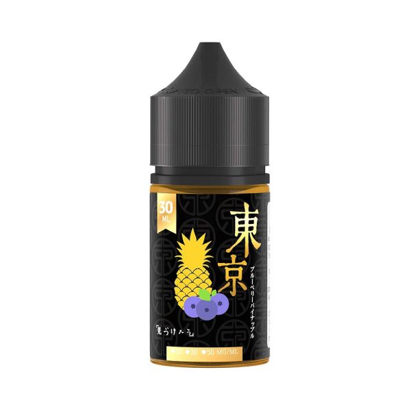 Blast Ananas 30ML