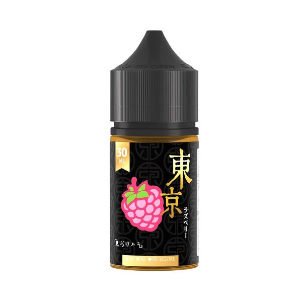 Raspberry Ice 30ML